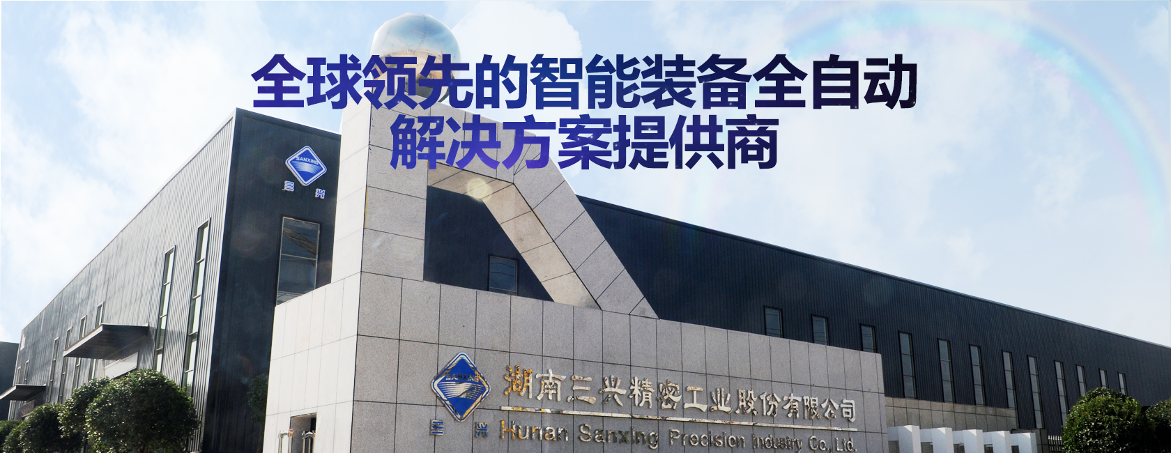 九游网页版·官方版在线入口_九游(中国)
